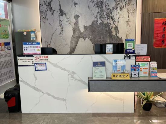 廈門鑫利圓飯店（中山路步行街鼓浪嶼碼頭店）優惠