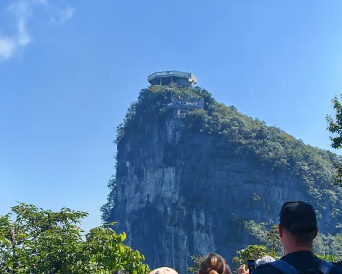 Xia Mo Inn (Zhangjiajie Tianmen Mountain Cableway Branch) Dekat Hotel Photos