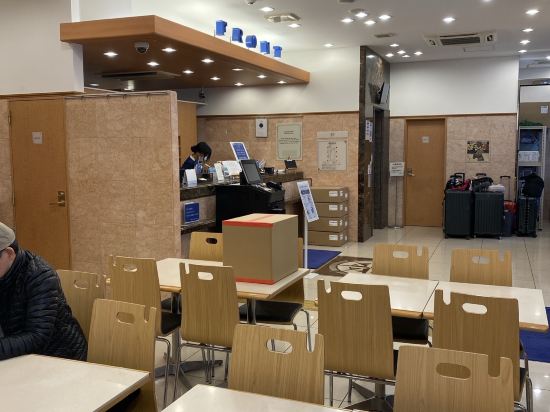 東京山手線大塚站北口2號 東橫INN優惠