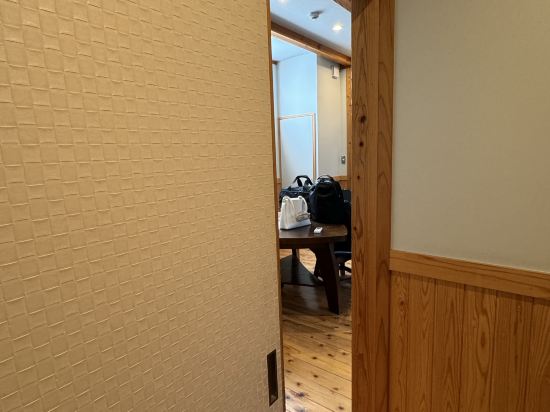 匠晴の宿　心庵　 クーポン