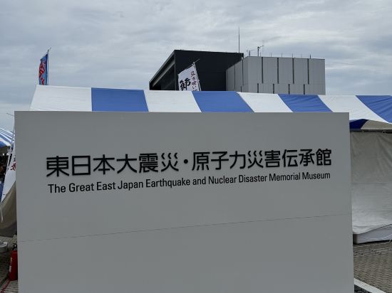 ビジネスホテルＡＲＭ双葉 クーポン