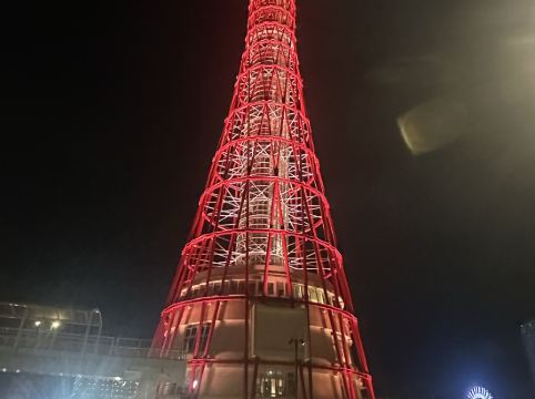 神戸 ポート タワー ホテル クーポン