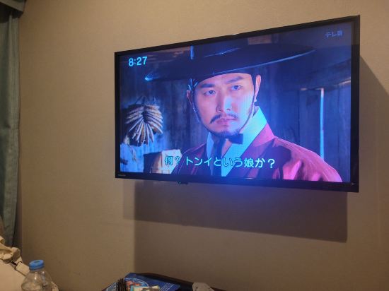 池袋星際廣場酒店優惠