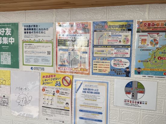 那霸格拉斯麗飯店優惠