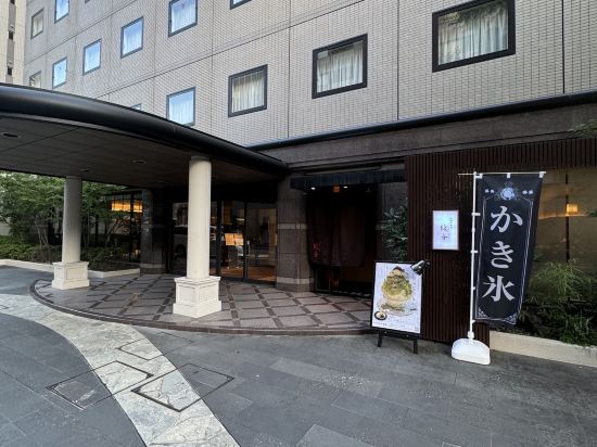 プレジデントホテル博多 クーポン