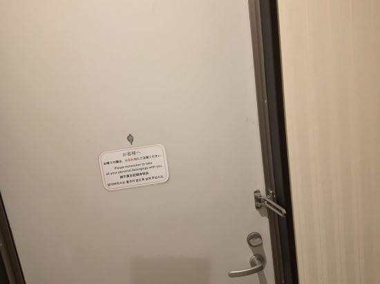 ウィステリア コンドミニアム リゾート クーポン