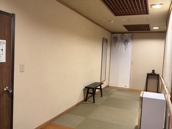 湯之助の宿　長楽園 クーポン