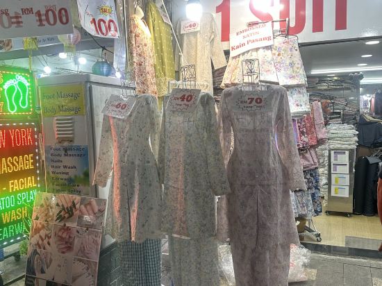 阿魯娜本坦飯店優惠