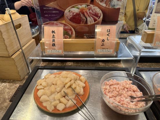 ベッセルイン札幌中島公園 クーポン