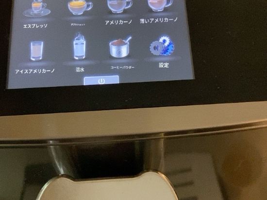 雅加西門飯店優惠