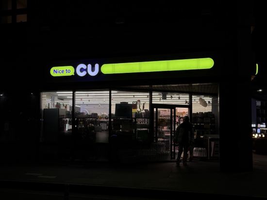 濟州優拓由布萊斯酒店優惠