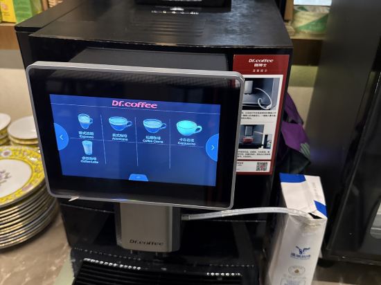 北京樂在南鑼精品飯店優惠