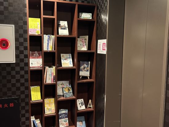 BOOK HOTEL 神保町 クーポン