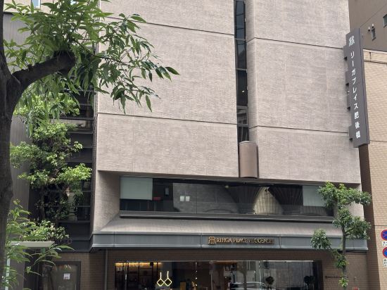リーガプレイス肥後橋 クーポン