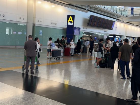 香港城景國際優惠