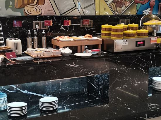 總統大酒店（廣州漢溪長隆地鐵站店）優惠