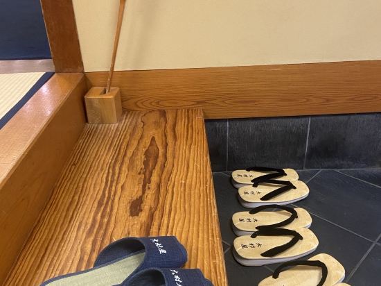 烏姆拉亞旅館優惠