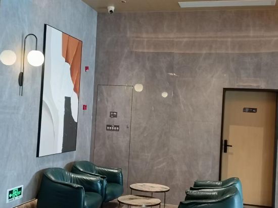 麗怡飯店（上海浦東機場川沙地鐵站店）優惠