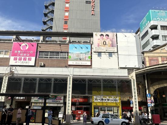 長崎競速飯店優惠