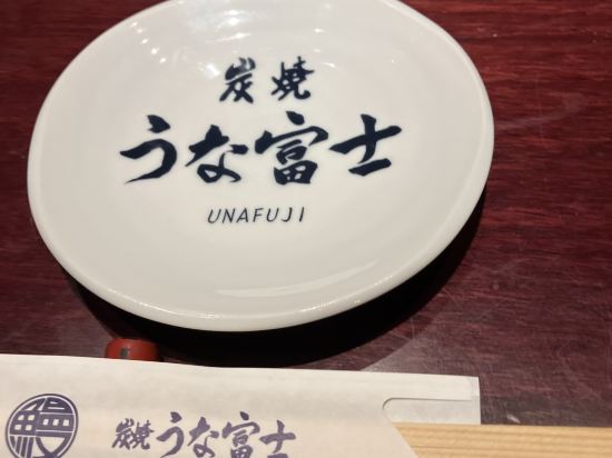 三交イン名古屋<新幹線口> クーポン