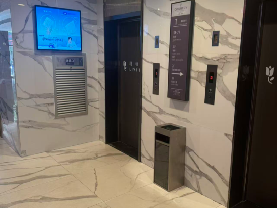 麗怡酒店（汕頭1981萬象城高鐵站店）優惠