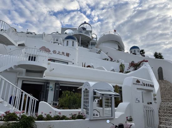 大理聖托裡尼·雲上天籟海景度假飯店優惠