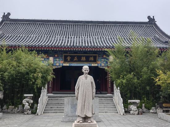 濰坊鳶飛大飯店優惠