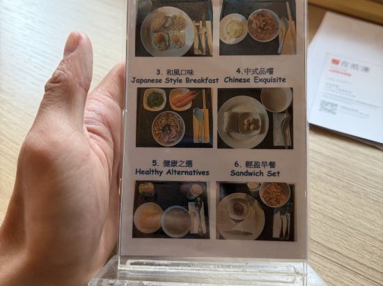 香港旺角智選假日飯店優惠