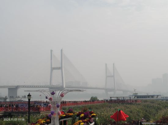 依瀾飯店（武漢天河機場店）優惠