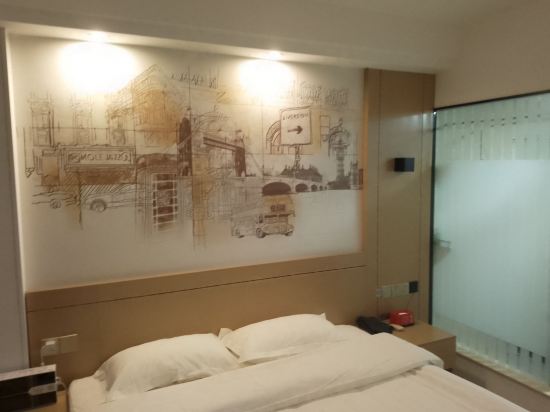 城市便捷飯店（桂林市政府飛虎公園店）優惠