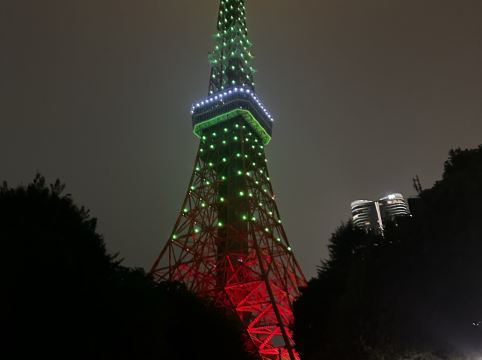 東京プリンスホテル クーポン
