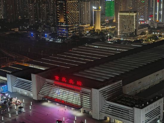 V9智能藝術飯店（重慶北站店）優惠