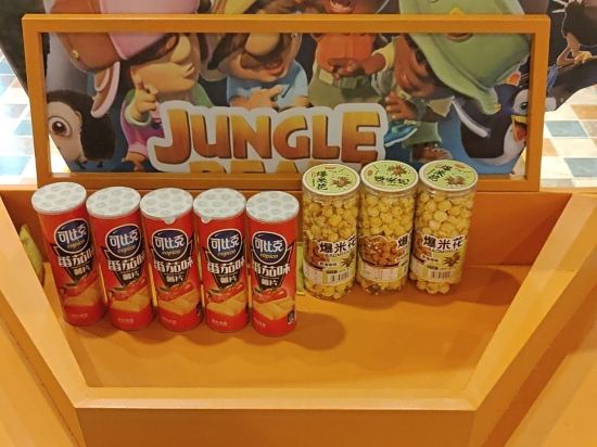 深圳益田威斯汀酒店優惠