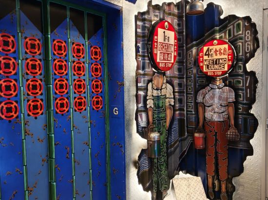 工業家酒店優惠