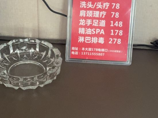 廣州V酒店北京路步行街店優惠