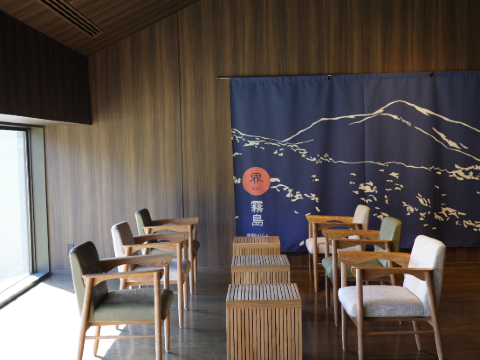 星野リゾート 界 霧島 クーポン