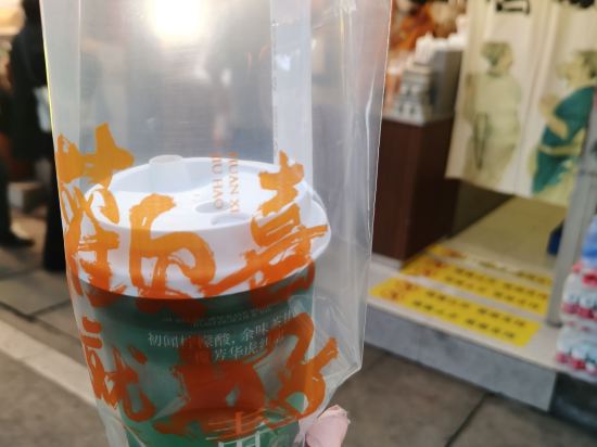 泉州千與千尋民宿（西街鐘樓店）優惠