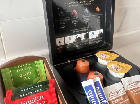 重慶Indition英迪遜高空酒店優惠