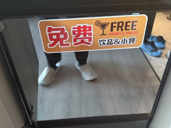 深圳車公廟逸扉酒店優惠