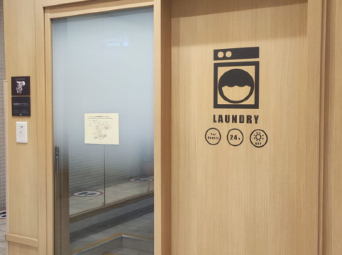 新宿華盛頓酒店優惠