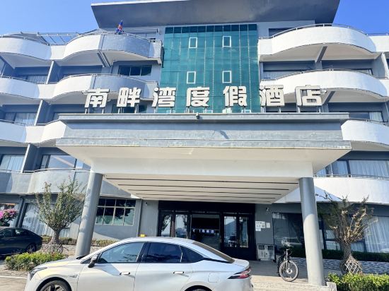深圳安縵四季海景酒店優惠