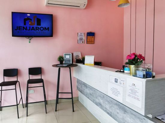 吉隆坡仁嘉隆佳景酒店優惠