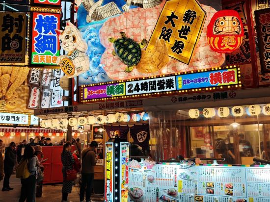 東京芝里士滿飯店優惠