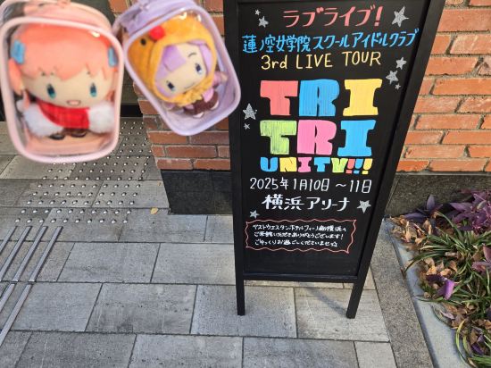 ベストウェスタンホテルフィーノ新横浜 クーポン
