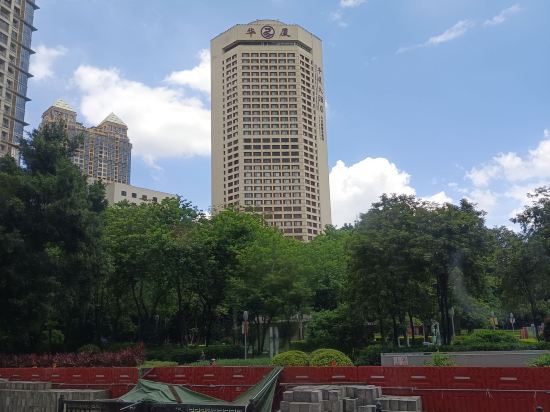 廣州華廈大酒店優惠
