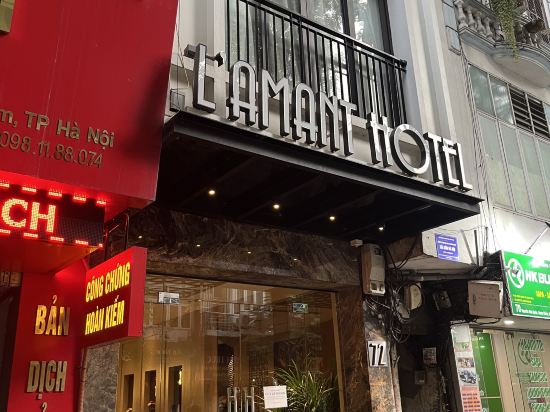 河內情人飯店優惠