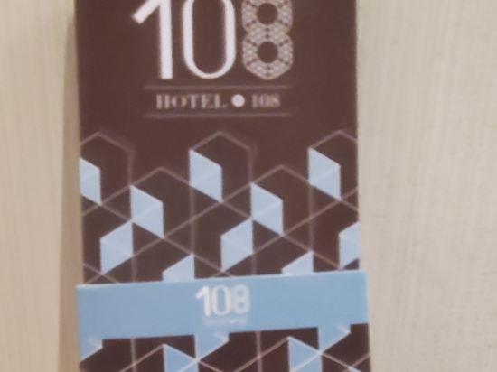 香港一零八館優惠