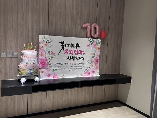 芭達雅盛捷飯店優惠