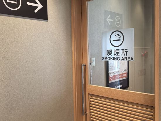 大江戶溫泉物語別府清風優惠