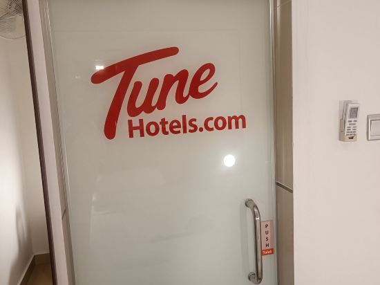 檳城喬治敦圖恩酒店優惠